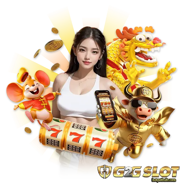g2gสล็อต